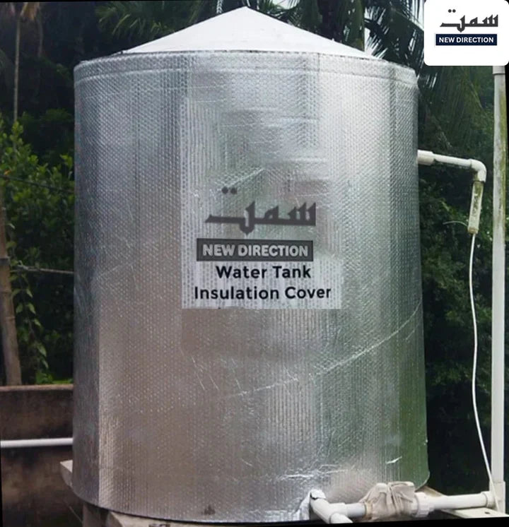 Heat Proof Water Tank Cover